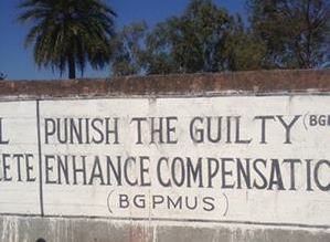 Punish the guilty